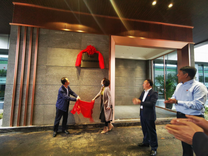 新起點 新征程 新要求 ——市國資委黨委書記、主任苗惠芳，市城管局黨組書記、局長易勛指導(dǎo)城市停車建設(shè)工作
